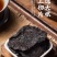 正宗肉苁蓉500g克无盐新疆油性甜大芸食用泡酒药材新货
