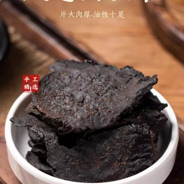 正宗肉苁蓉500g克无盐新疆油性甜大芸食用泡酒药材新货