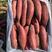 西瓜红优质红薯广东产地上市对接全国市场商超批发商欢迎咨询