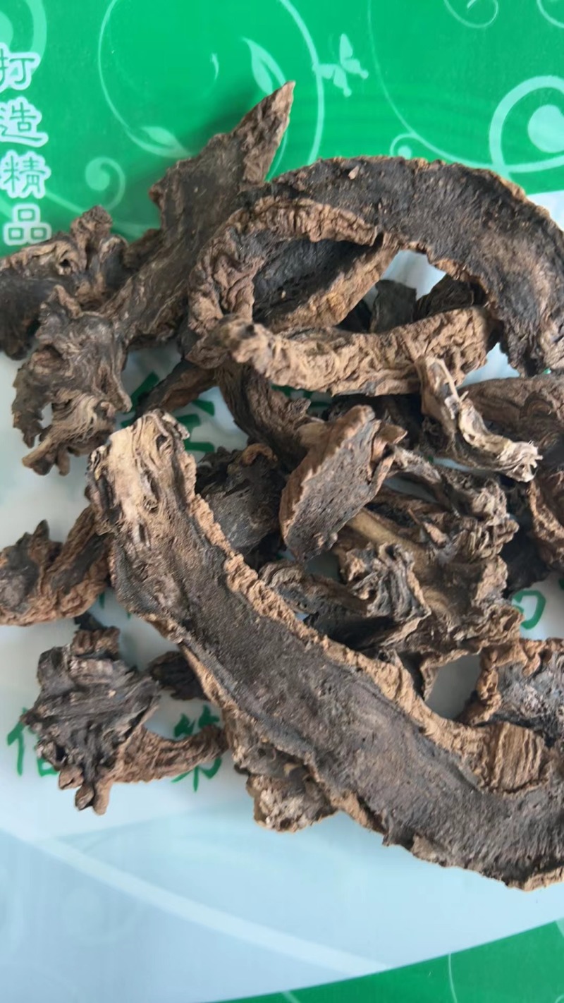 玄参规格齐全批发零售