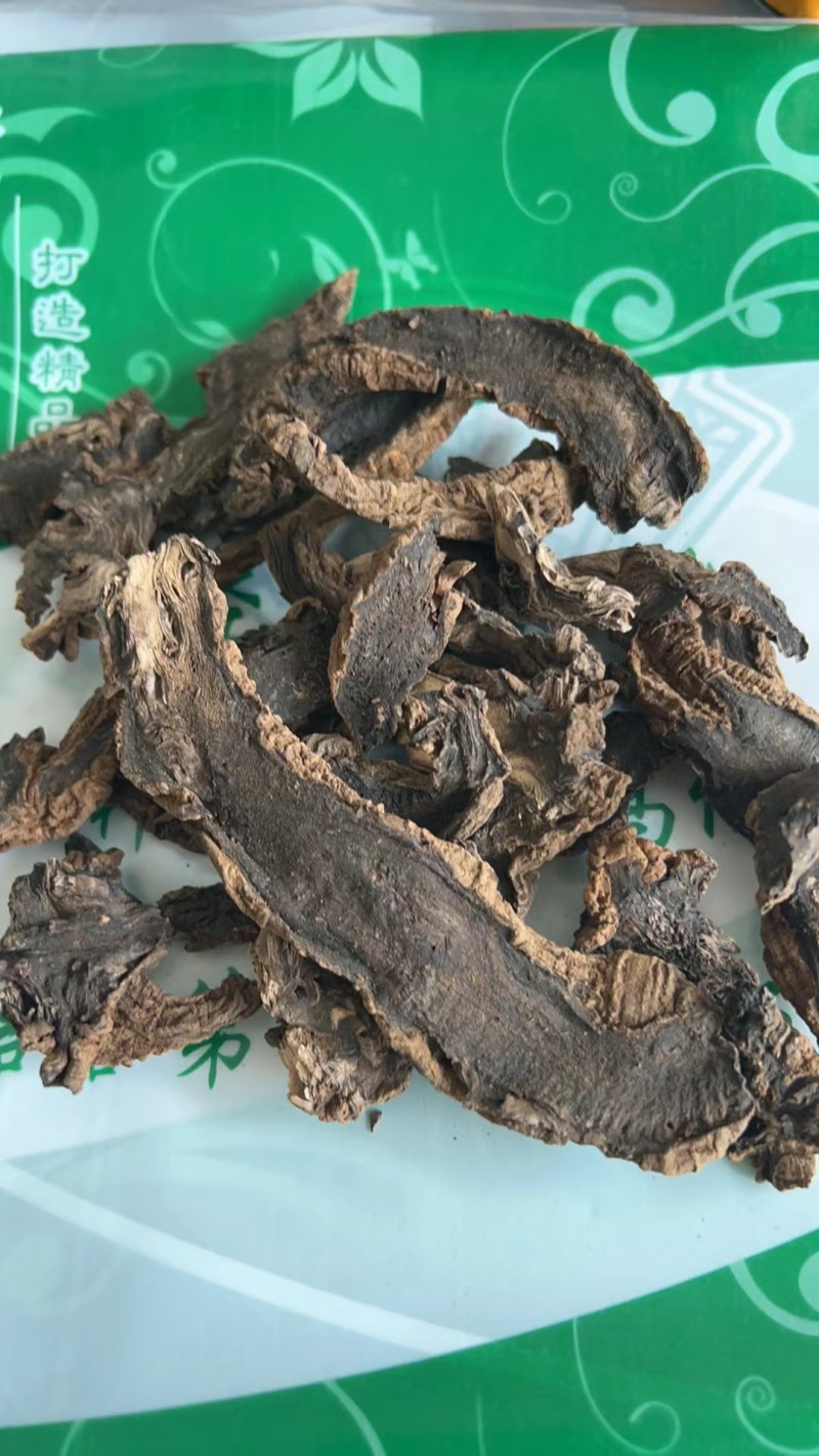 玄参规格齐全批发零售