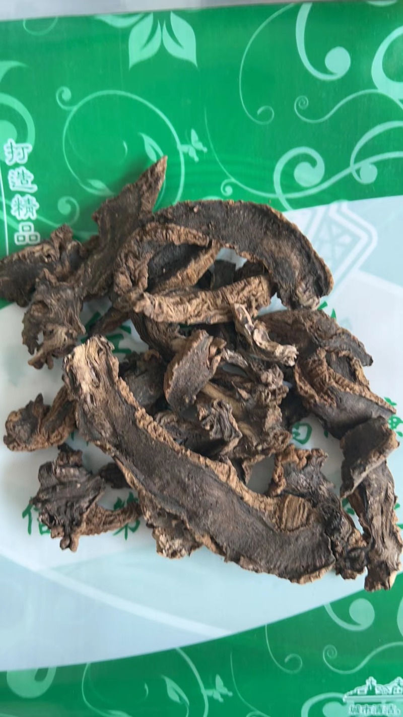玄参规格齐全批发零售
