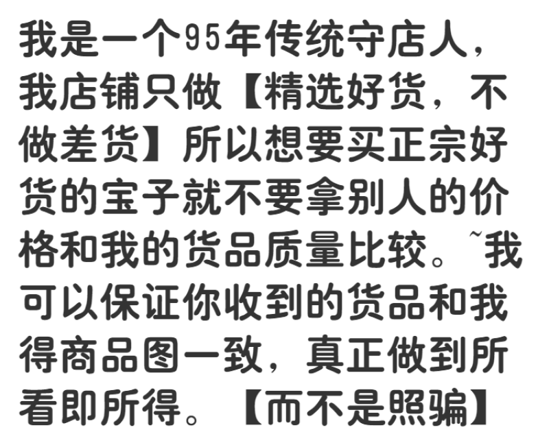 中药材市场批发野生北柴胡段新货山西北柴胡片1000克