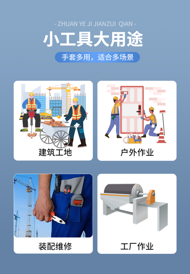 泸防牌20双三层全衬加绒加厚耐油防护帆布手套耐磨抗撕裂劳