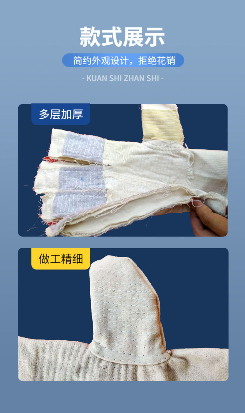 泸防牌20双三层全衬加绒加厚耐油防护帆布手套耐磨抗撕裂劳