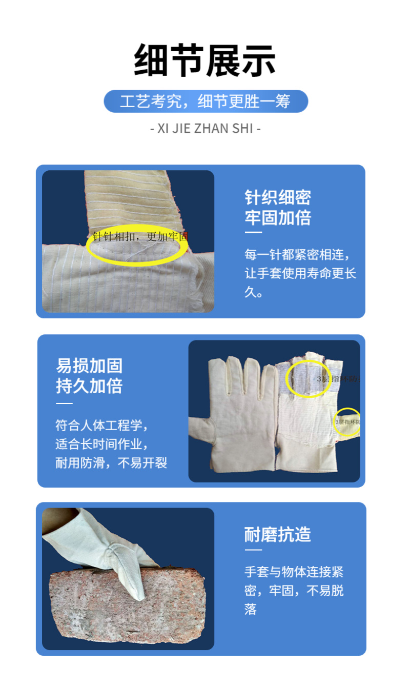 泸防牌20双三层全衬加绒加厚耐油防护帆布手套耐磨抗撕裂劳