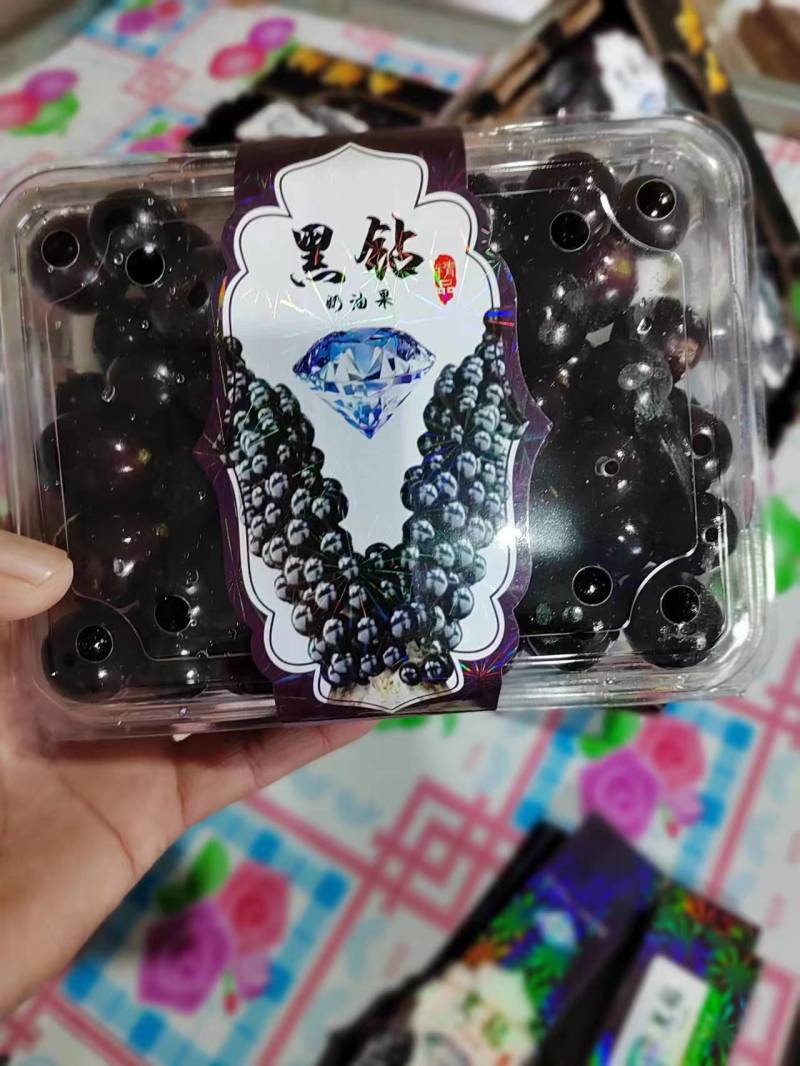 精品珍宝果规格多样可选产地一手货源新鲜保质来电包售后
