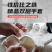 泸防牌全衬36道线帆布手套机械电焊工耐磨加厚工劳保防护用