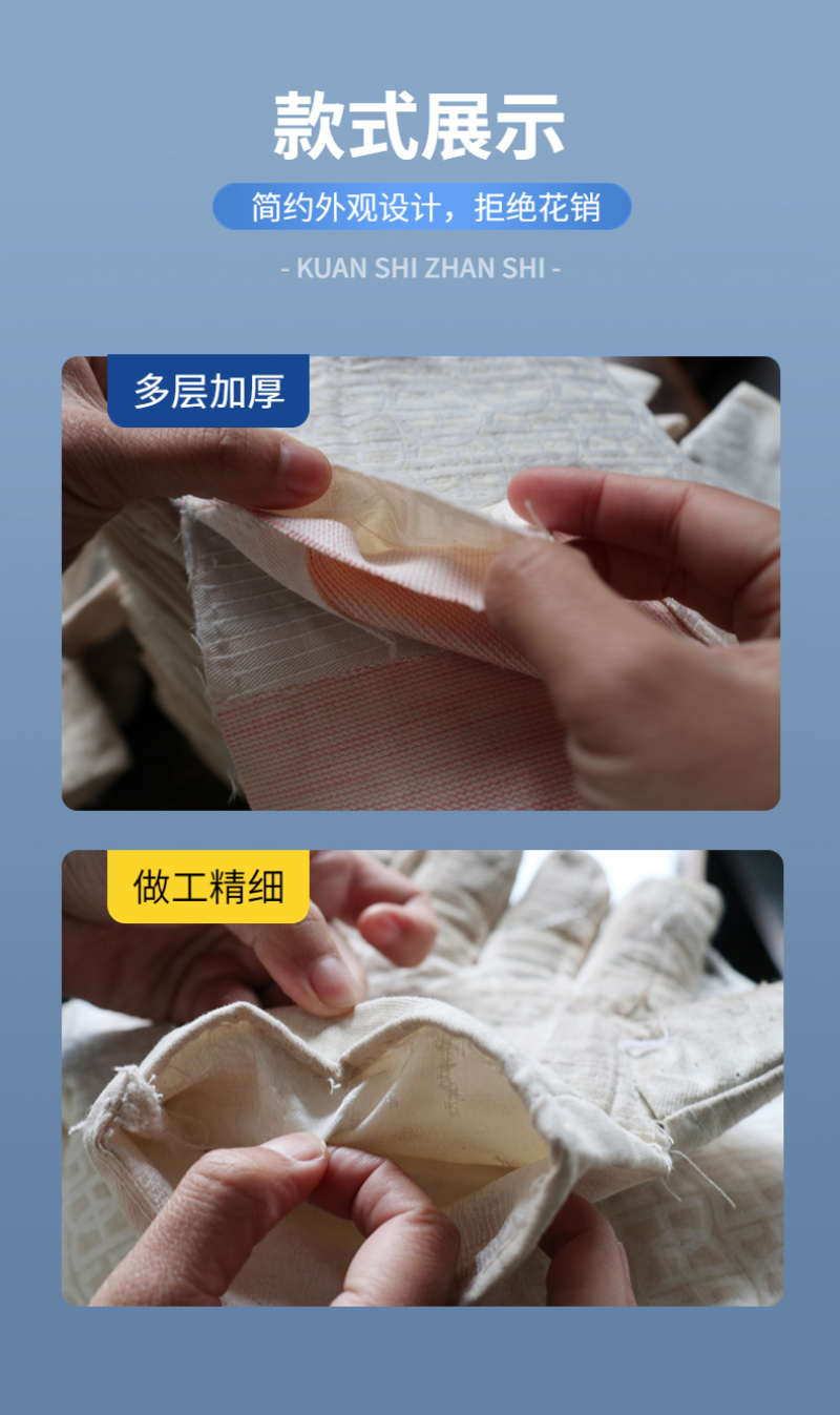 泸防牌全衬36道线帆布手套机械电焊工耐磨加厚工劳保防护用