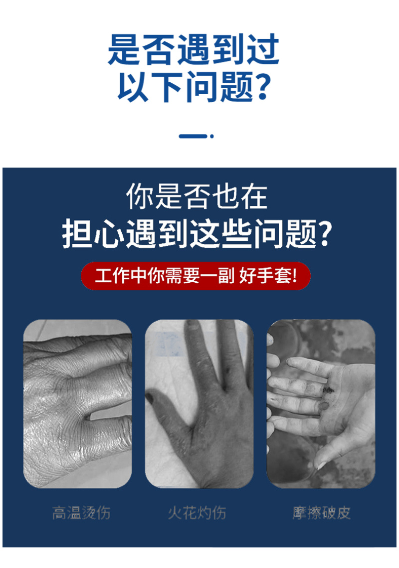 泸防牌全衬32道线帆布手套机械电焊工耐磨加厚工劳保防护厂