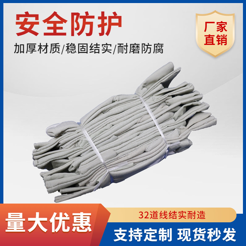 泸防牌全衬32道线帆布手套机械电焊工耐磨加厚工劳保防护厂