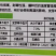 水晶冰菜种子籽水晶冰草种子春秋耐热耐寒凉拌鲜食特色蔬菜种