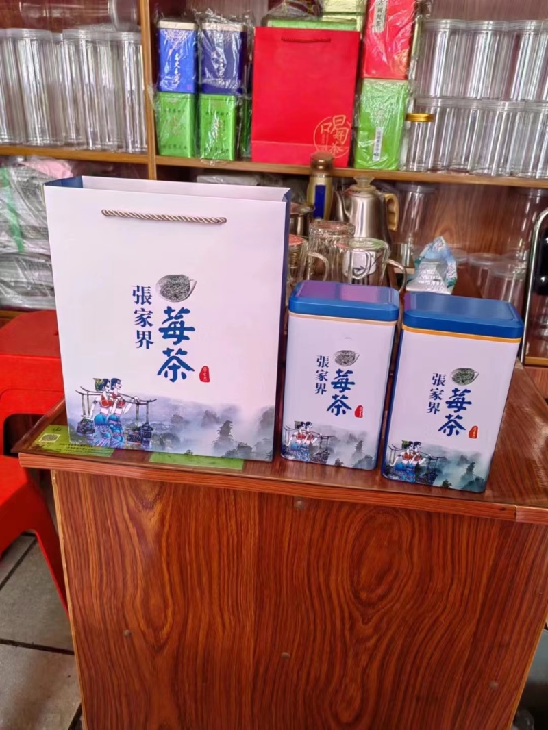 张家界罐装莓茶，一手货源，产地直发，品质保证，欢迎电话联系