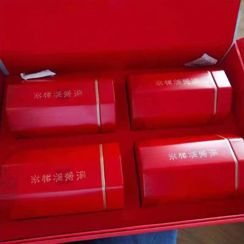 张家界礼盒装莓茶，产地直发，大量有货，欢迎大家来电咨询