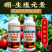 流体硼大瓶小分子硼促花果提高坐果防落果提产量籽粒饱满