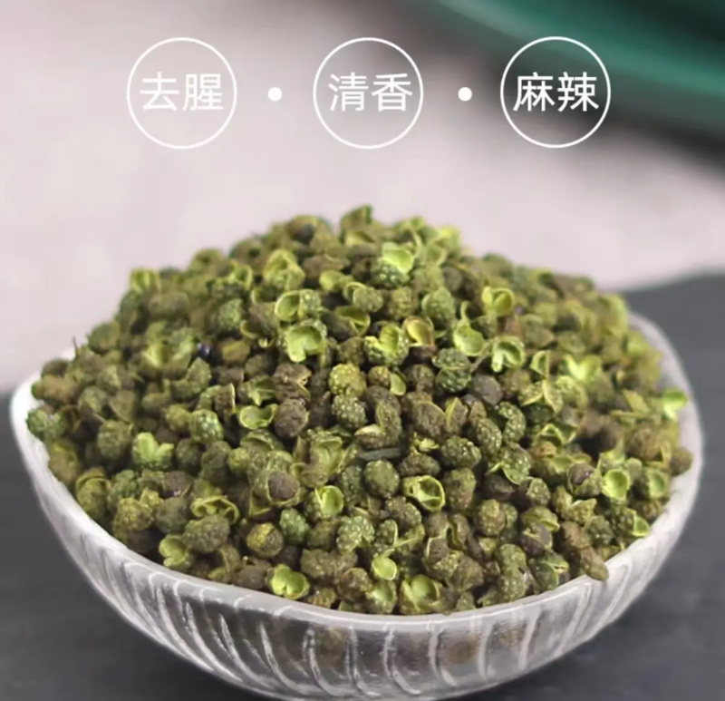 【推荐】青麻椒一手货各种规格实体可用常年供应价优
