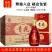 青花白酒，产地直发，保质保量，欢迎老板前来选购