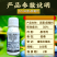 35%异菌腐霉利灰霉病专用杀菌剂禾宜正品