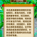 35%异菌腐霉利灰霉病专用杀菌剂禾宜正品