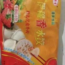 重庆精品速冻水饺大量上市规格齐全品质保证诚信经营欢迎来电