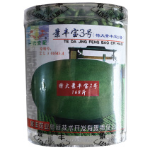 景丰宝3号西瓜种子50g绿皮大果少籽抗枯萎病高产原特大景