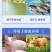 养殖em菌种水产原液种植原露饲料猪牛羊鸡粪有机肥发酵剂原