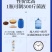 养殖em菌种水产原液种植原露饲料猪牛羊鸡粪有机肥发酵剂原