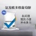 氨基酸多维葡萄糖粉畜禽猪牛羊抗应激养殖鸡鸭鹅饲料添加剂