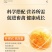 氨基酸多维葡萄糖粉畜禽猪牛羊抗应激养殖鸡鸭鹅饲料添加剂