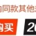 猪用保温灯加热养殖场专用小鸡育雏取暖保暖灯泡仔猪兽用烤灯