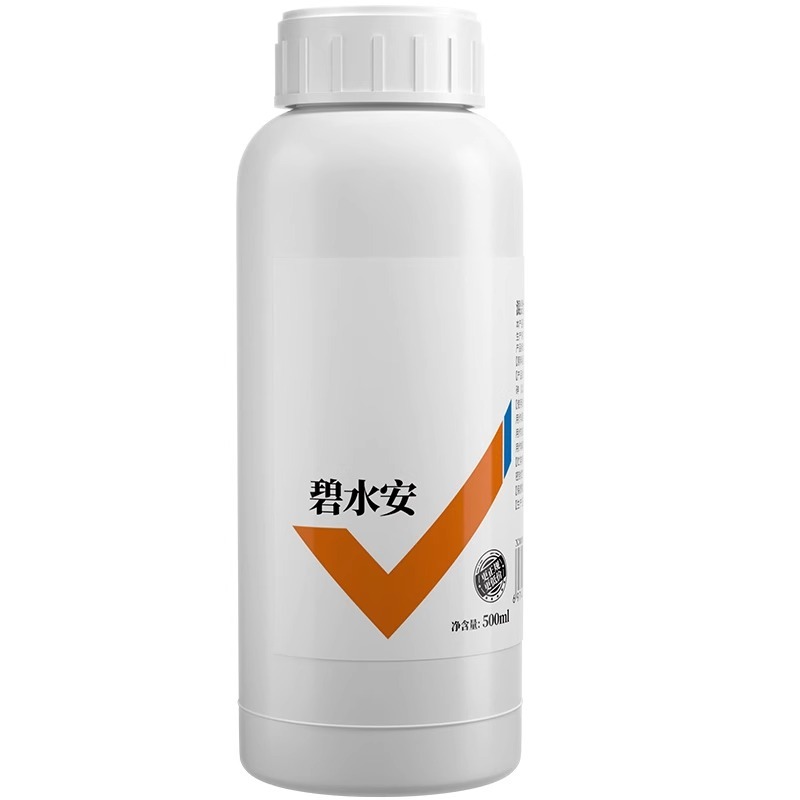 碧水安有机酸碧水灵小龙虾鱼塘调水净水水产