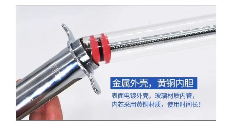 金属注射器不锈钢大针管针筒针头50ml20ml10ml猪