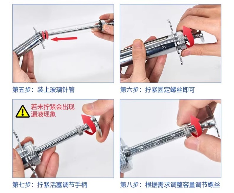 金属注射器不锈钢大针管针筒针头50ml20ml10ml猪
