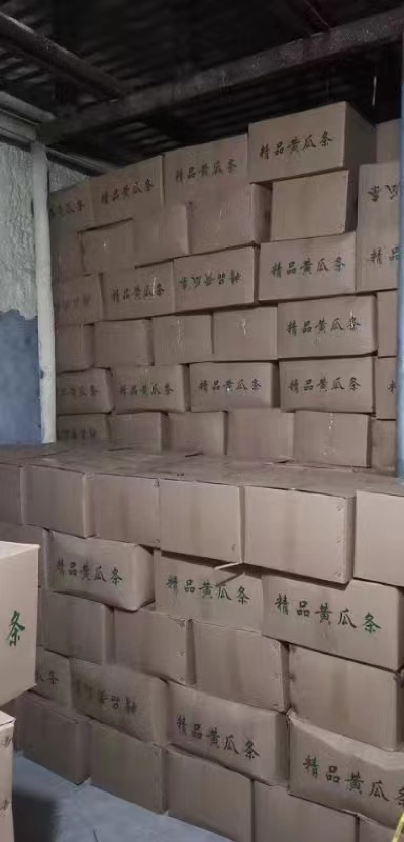 新货黄瓜条大量出售量大从优选购品质保证欢迎进店