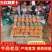 山东胡萝卜三红胡萝卜产地直发规格齐全对接全国商超