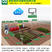 水肥一体机智能农业灌溉施肥器全自动浇水施肥喷灌滴灌过滤设