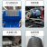 800型矿泉水瓶PVC管材破碎机PE塑料粉碎设备