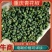 青花椒重庆基地直发货源充足质美价优支持零售/批发电联