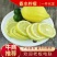 【一件代发】优质供货，香水柠檬，无籽多汁，全国代发，价优