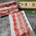 源头工厂和牛牛肉粒各种品类肥牛卷原切牛仔骨质量稳定