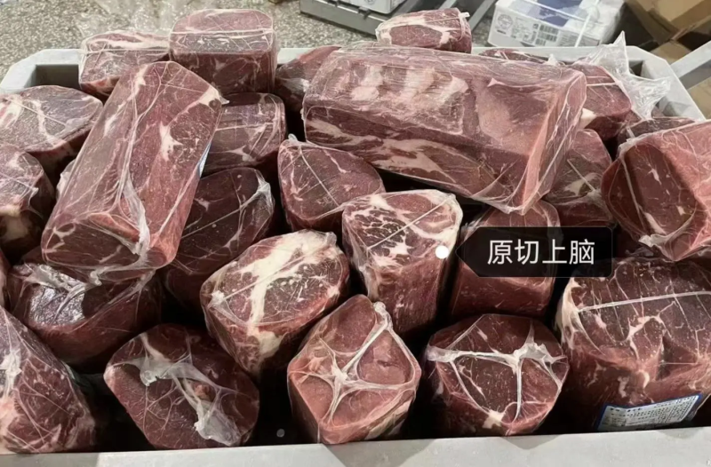 源头工厂和牛牛肉粒各种品类肥牛卷原切牛仔骨质量稳定