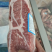 源头工厂和牛牛肉粒各种品类肥牛卷原切牛仔骨质量稳定