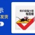 加厚强力粘鼠板粘鼠纸板抓大老鼠灭鼠用胶沾家用捕捉鼠粘纸