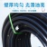 PE40主管300米/件