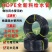 PE40主管300米/件