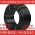 PE50主管200米/件