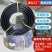 PE50主管200米/件