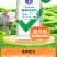 仔猪保育小猪促生长促消化吸收防拉稀腹泻赖氨酸盐饲料
