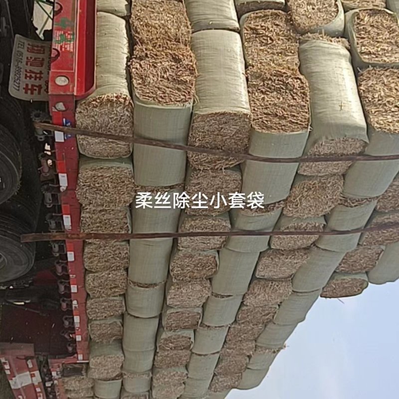 小麦秸秆柔丝除尘风选小包基地直发诚信合作品种齐全规格多样