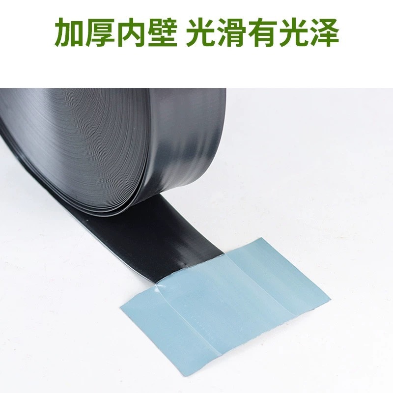 3.5寸双层复合微喷带主带100米/件，厂家直发